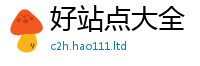 2025新澳门免费传真和2025新澳内部爆料最新消息